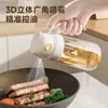 Botella de aceite de doble uso para rociar y verter, recipiente de aceite antigoteo, botella de aceite en spray de vidrio engrosado, botella casera de cocina para salsa de soja y vinagre