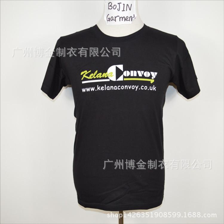 成功案例