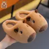 Pantuflas de algodón para niños con diseño de capibara para invierno, cálidas y afelpadas, antideslizantes, adecuadas para niños y niñas, a juego para padres e hijos, para niños mayores, con talón cubierto