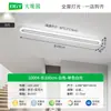 Luz de Techo para Pasillo, Luz de Tira Rectangular Moderna Simple, Nueva Luz para Balcón/Vestidor, Luz Minimalista L263