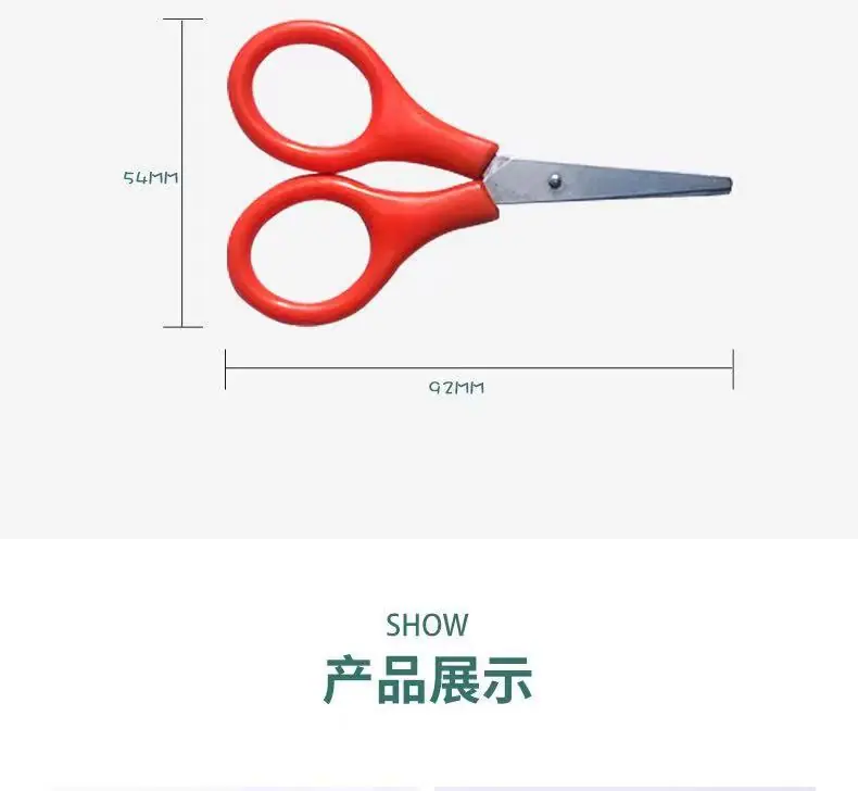 微信图片_20220627121440