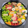 Caja de regalo de 520 frutas, ramo de flores, regalo de cumpleaños, regalo de inauguración de casa, entrega de flores frescas, canasta de frutas en la misma ciudad