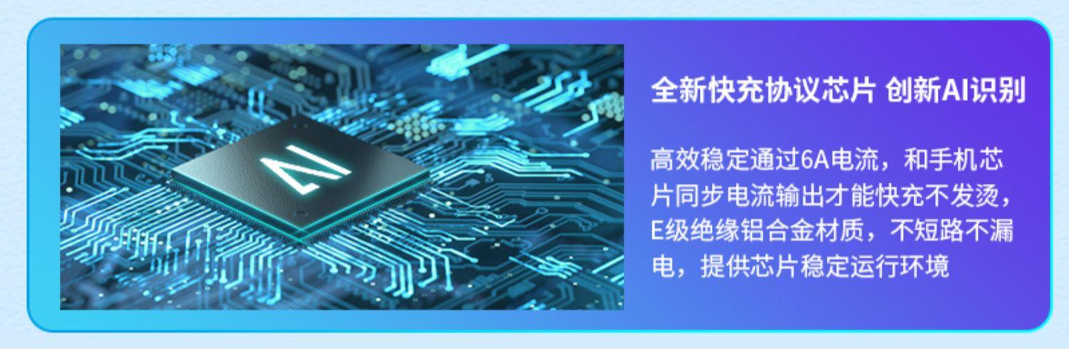 手机详情图9.jpg