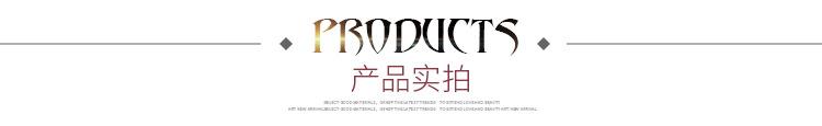 有容制袋内页_03