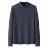 [De Terciopelo autocalentable] camiseta básica de cuello semi-alto y camiseta cálida tipo jersey
