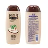 Champú Hidratante y Suavizante Anticaspa Caitao Semilla de Té Polygonum Multiflorum, Champú Hidratante y Suavizante Antipicazón Unisex