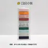 Abas Coloridas para Índice Notas Adesivas Série com Verso Transparente Adesivo Forte Impermeável PET Adesivos de Índice para Marcar Perguntas Erradas Atacado