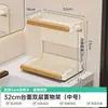 Organizador multi-funcional de pared color crema para cepillos de dientes y cosméticos para el tocador del baño