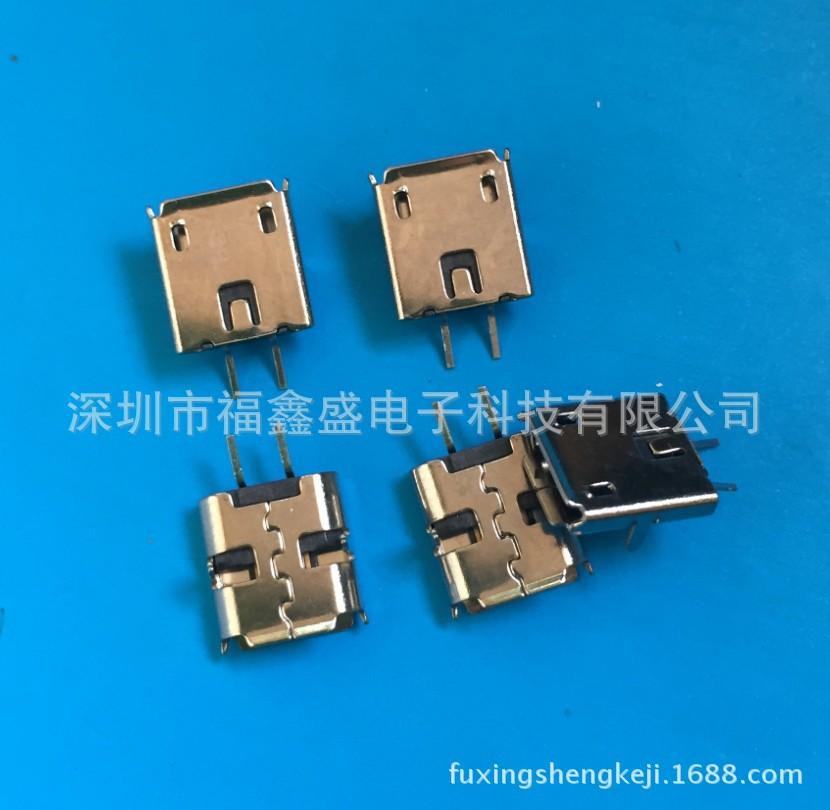 fuxingshengkeji.1688.com.1062j