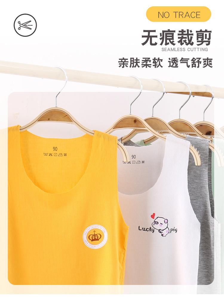 陈总背心详情_06.jpg