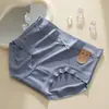 Pantalones Moldeadores Suaves de Seda 7A de Seda Helada de Verano, Cubren Cadera, Cómodos, Delgados, Sin Marcas, Transpirables, Amigables con la Piel, de Cintura Media para Mujer