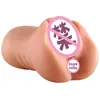 Susurro Secreto Agujero Dual Juego Lento Ultra Suave Gelatina Taza Masturbadora para Hombres Adultos Alivio del Estrés Anime Taza Masturbadora Realista