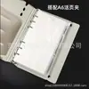 Bolsa Impermeable Transparente de PVC con Cremallera para Hojas Sueltas A5A6A7M5 Bolsa de Almacenamiento para Cuaderno Portátil Cremallera Esmerilada Bolsa de Recarga