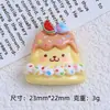 Pastel Lindo de Tintín Juguete de Comida Dibujos Animados DIY Accesorios para Joyería Pegamento de Crema Resina Pequeños Accesorios Hebilla para Zapato con Agujero Material