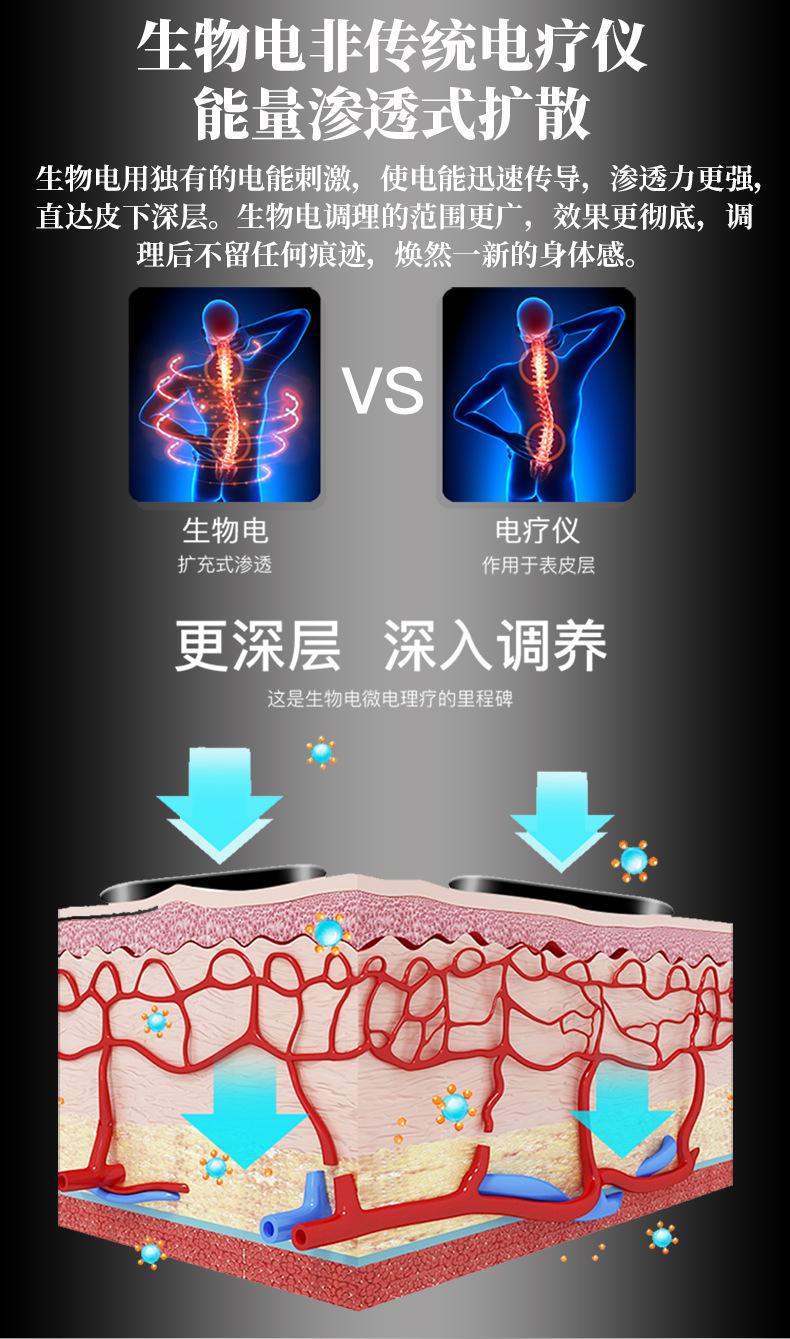 详情1_02