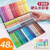 Pluma de acuarela Hobby seal pincel para pintar para niños pluma de color lavable para estudiantes grafiti de jardín de infantes fabricante 1996 12 colores