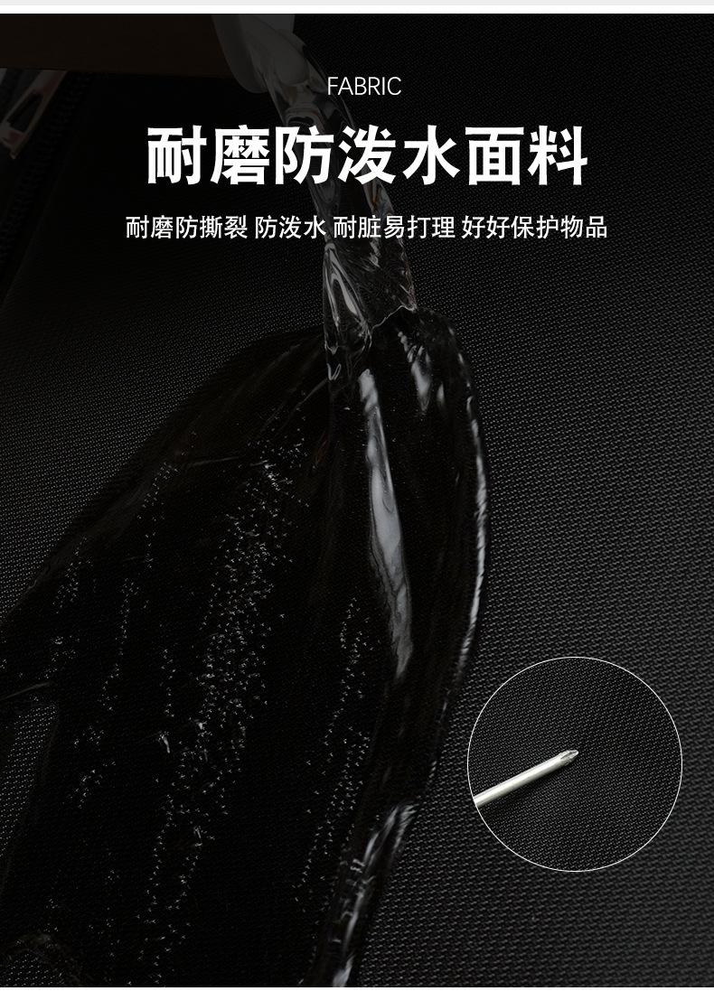 详情_03.jpg