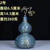 Adorno de calabaza de la fortuna de cobre puro, calabaza hueca con el carácter "Fu" para atraer riqueza, decoración de entrada, decoración de inauguración, regalo de inauguración de casa