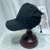Gorra con cordón impermeable de secado rápido de personalidad de moda coreana para hombres y mujeres, gorra de béisbol plegable de primavera y verano, sombrero para el sol de copa vacía