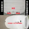 Tanque de almacenamiento de agua tipo torre de agua de plástico PE engrosado para uso doméstico de gran capacidad de 1 a 50 toneladas, cubo de almacenamiento de agua, tanque de aceite, tanque industrial de almacenamiento de agua