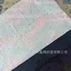 Tejido de encaje de ondas patchwork ligero de verano, falda con tacto de algodón y tejido de encaje para chaqueta, fabricante
