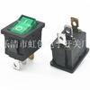 KCD1 15*21 branco sem impressão de almofada tripé de duas velocidades tripé de três velocidades todo branco interruptor de barco de 0,8 pé
