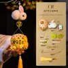 Linternas del Festival de Mediados de Otoño, Linternas de Bambú Estilo Antiguo, Linternas Luminosas de Bolso, Linternas de Conejo Tejidas a Mano para Niños