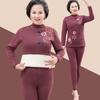 Ropa interior térmica de invierno para abuelas, traje de otoño para madres de mediana edad y mayores, ropa y pantalones de otoño para señoras mayores con forro polar grueso para otoño e invierno.