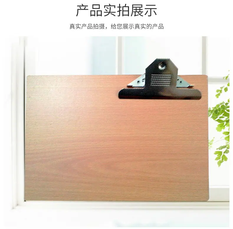 详情_07
