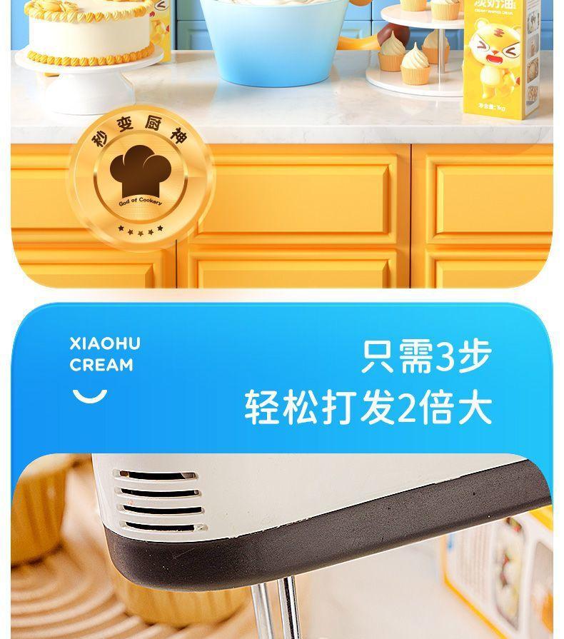30fa752a-19da-4ff7-904f-6b089bec6bf8.jpe