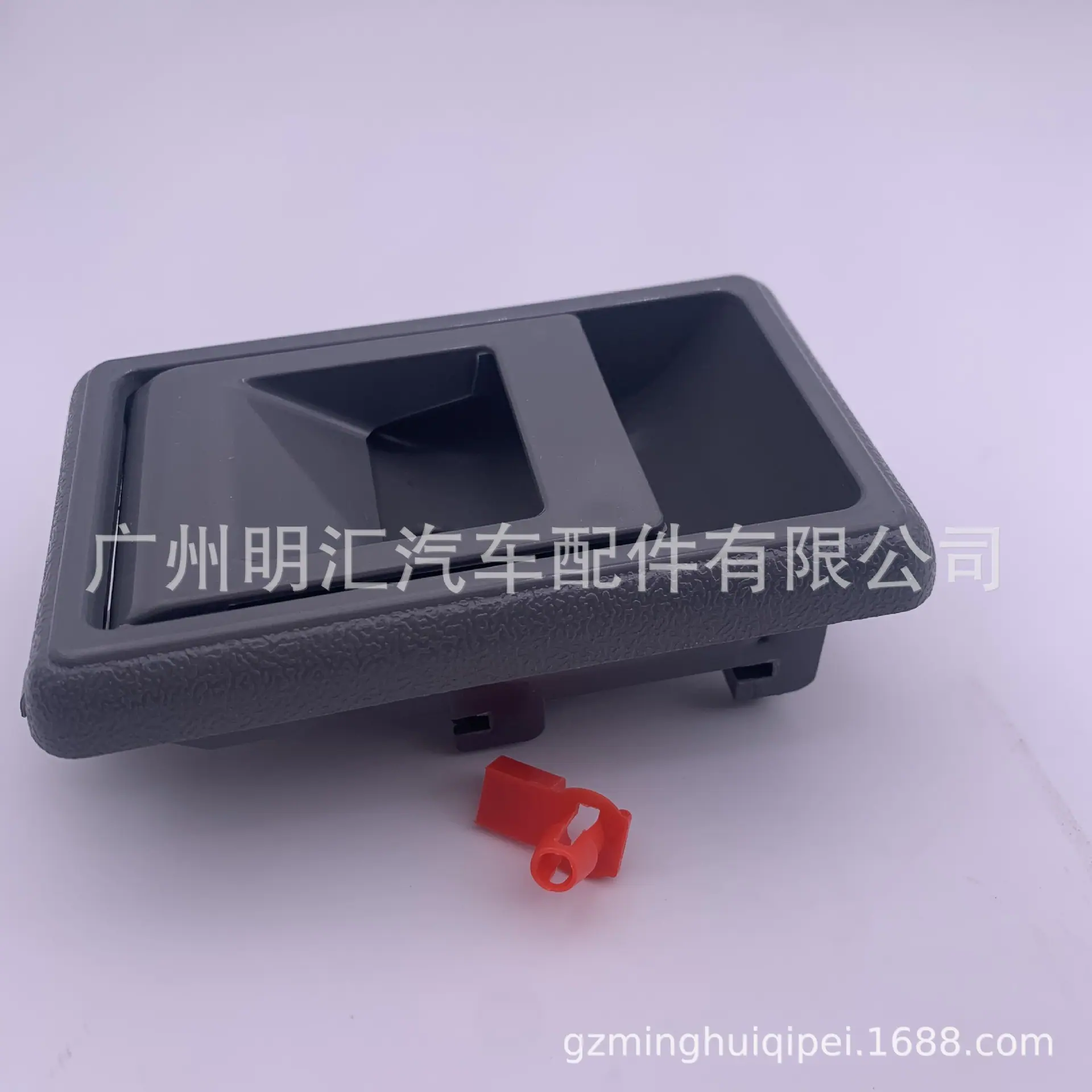 0CF28335C9896E41A45688AC64F5E9
