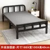 Cama individual plegable habitación de alquiler para el hogar cama dura dormitorio de adultos cama simple cama de hierro portátil cama de acompañamiento cama extra