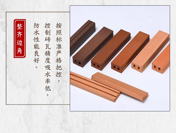 详情_08.jpg