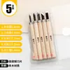 Juego de cuchillos de talla en madera Hongpai para estudiantes, cuchillo de talla manual en madera, talla en madera, tabla de madera, corte de sellos, herramienta de impresión de sellos de goma, juego completo