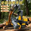 Máquina de tala completamente automática transfronteriza para cortar y podar ramas, Máquina cortadora de árboles, Excavadora de 90 grados modificada con máquina de tala de sierra de garra
