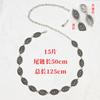 Cadena de Cintura Metálica de Moda Temperamento Femenino Decorativa con Vestido Traje Cinturón Cadena Versátil para Suéter Sello de Cintura Tendencia Lote