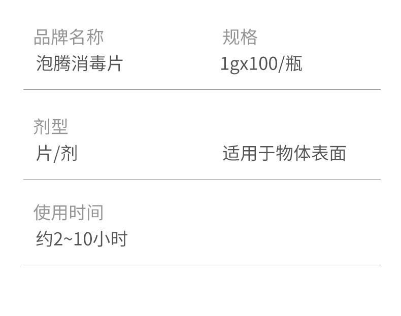 详情11.jpg
