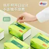 Impresión de té de corazón a corazón paquete de valor de 100 bombeos papel de bombeo para el hogar cabello fragancia natural sin perfume
