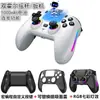 Novo Controle de Jogo PS4 Burst P4 Sem Fio Bluetooth Luzes RGB Programação de Macro Alto-falante Placa Frontal Magnética Hall Duplo