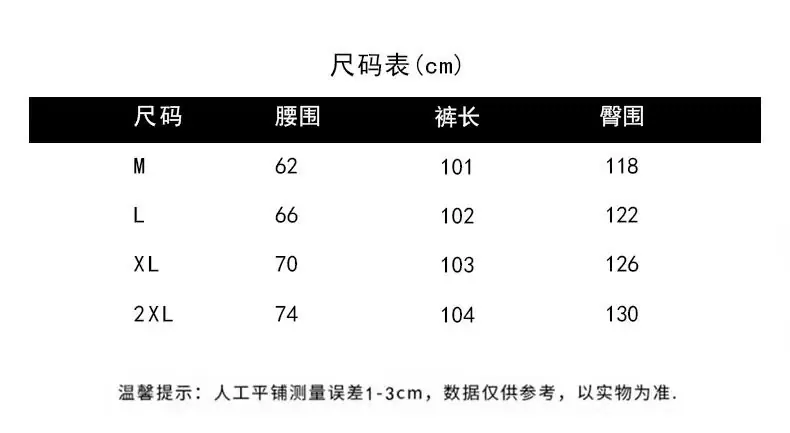 1784191685899_oe3gzQ.png