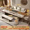 Estilo Zen Formato Grande Baldosa Cerámica Mesa para Preparar Té Mesa de Té y Juego de Sillas Moderno Minimalista Lujo Ligero Oficina Hogar Nuevo Estilo Chino Madera Maciza