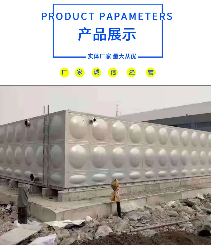 水箱_05.jpg