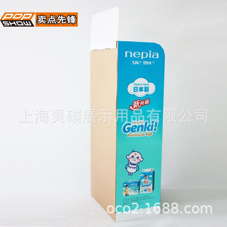 FL8343 (3).jpg