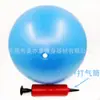 Uso para Adultos Entrenamiento de Músculos del Suelo Pélvico Recuperación Postparto Pulpo Pelota de Pilates Pelota de Yoga Pelota Auxiliar con Bomba de Aire