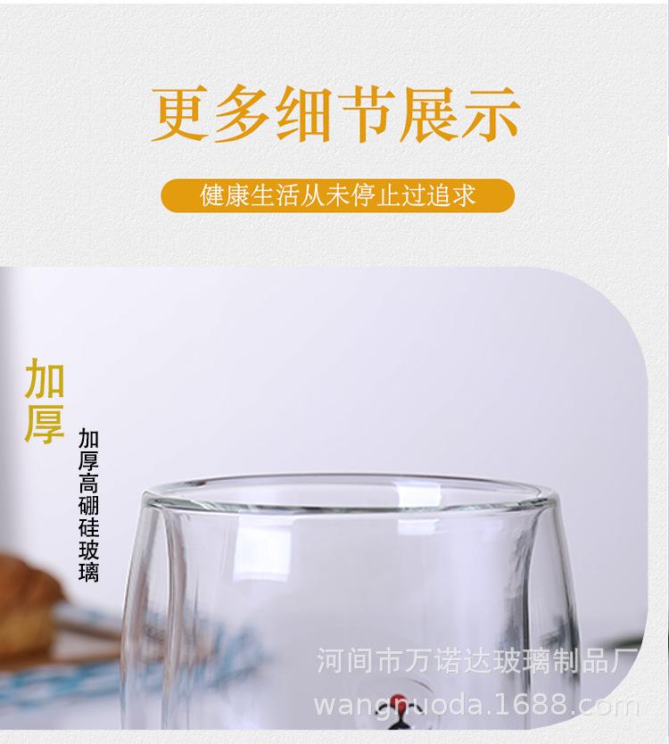 小熊杯1_09.jpg