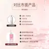 Spray de Aceite Esencial para Alisar el Cabello Infantil Liantang: Alisa el Cabello, Deja una Fragancia Duradera, Mejora la Sequedad, Nutre y Suaviza el Cabello