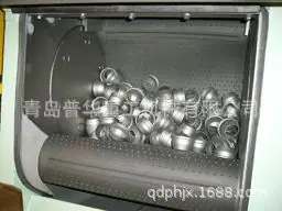 应用示例三