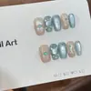 Cuento EscarchadoCuentas de Vidrio Azul Brillante Ojo de Gato Brillo Strass Moño Fresco y Lindo Arte de Uñas Hecho a Mano