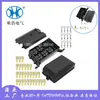 Kit de Caixa de Fusíveis e Relés 12V Mr6370-3722270 Porta-Caixa de Fusíveis de Carro de 6 Vias