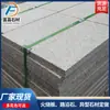 Baldosas de Piso de Piedra Óxido Amarillo, Baldosas de Ingeniería de Granito Acabado Flameado, Fabricante de Baldosas Cuadradas de Adoquín para Exteriores de Mampostería Amarilla
